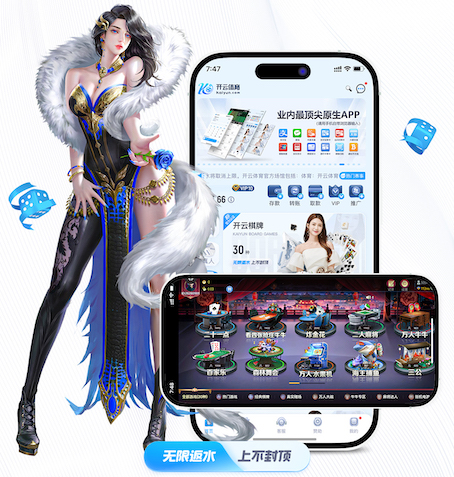 世界杯投彩app 大唐观邸园林景观设计